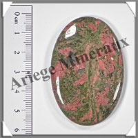 UNAKITE - Galet de Massage - 35 grammes - 60x40 mm - A002